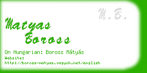 matyas boross business card