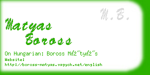 matyas boross business card